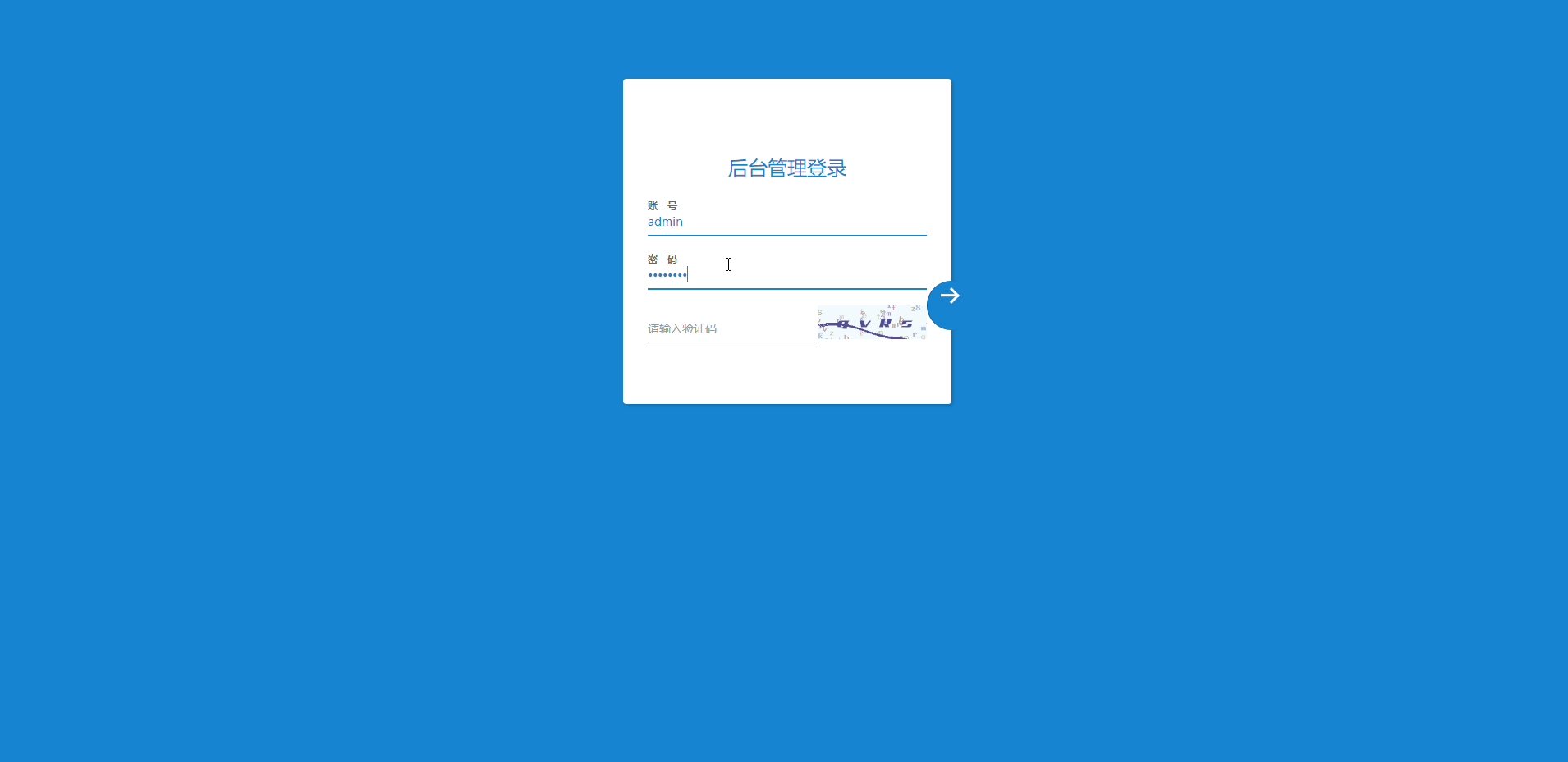 【转载】跑分系统新UI支付抢单跑分源码-D42资源网