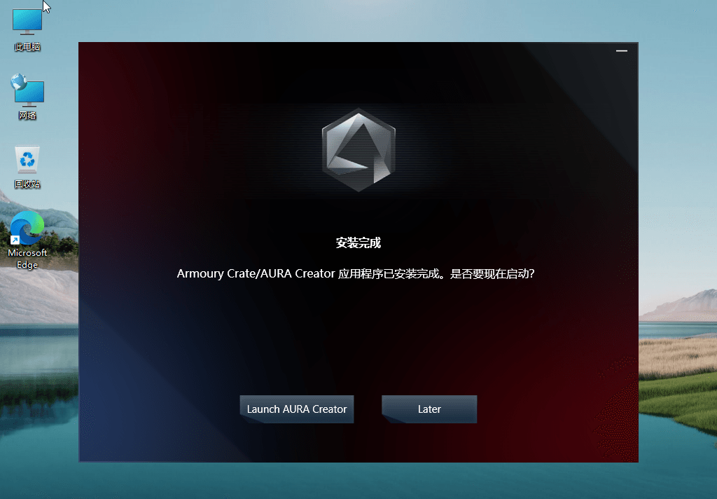 Windows11 v22000.120精简版-D42资源网