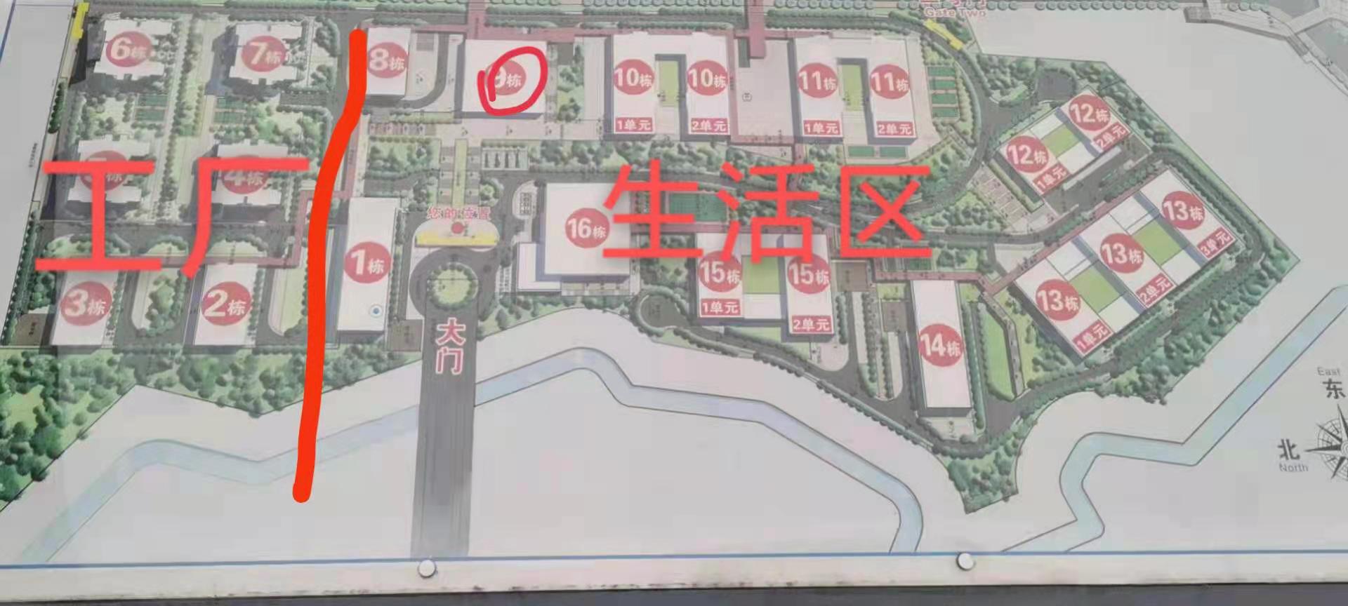 重庆翊宝 高工价 月薪资6000-7500-D42资源网