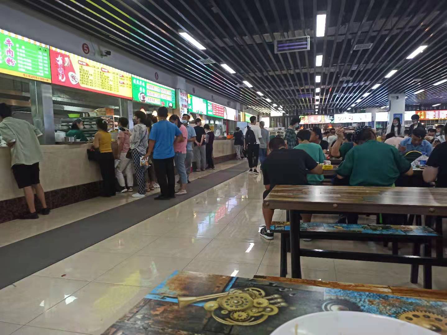 重庆翊宝 高工价 月薪资6000-7500插图8