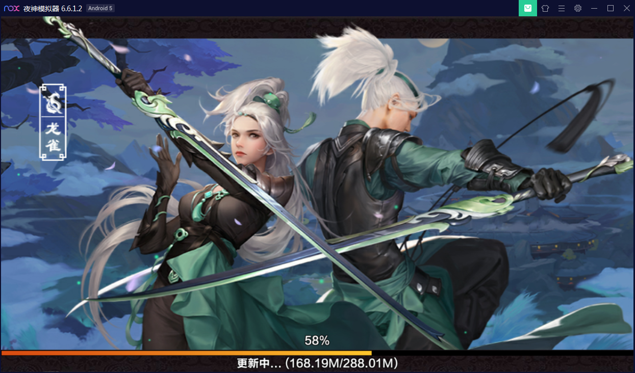 仙侠手游【剑侠情缘】剑侠龙雀Linux手工端+GM后台【站长亲测】-D42资源网