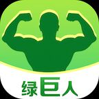 绿巨人4.3最新教程 去签名 广告 弹窗插图 绿巨人4.3最新教程 去签名 广告 弹窗插图