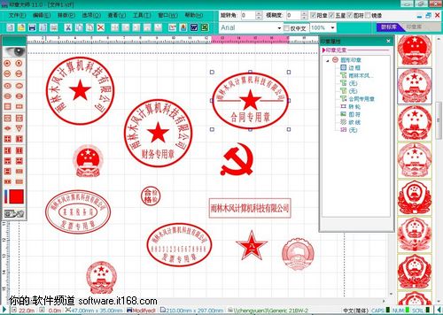 这是我目前对巅峰阁论坛社区的看法-D42资源网