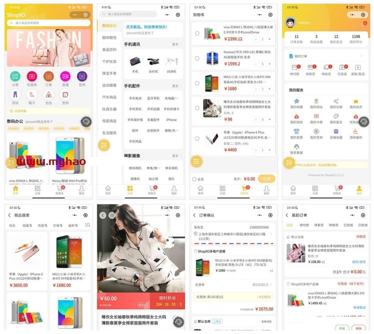 ShopXO开源电商系统源码支持PC+H5支付宝小程序微信小程序百度小程序头条&抖音小程序QQ小程序APP等-D42资源网