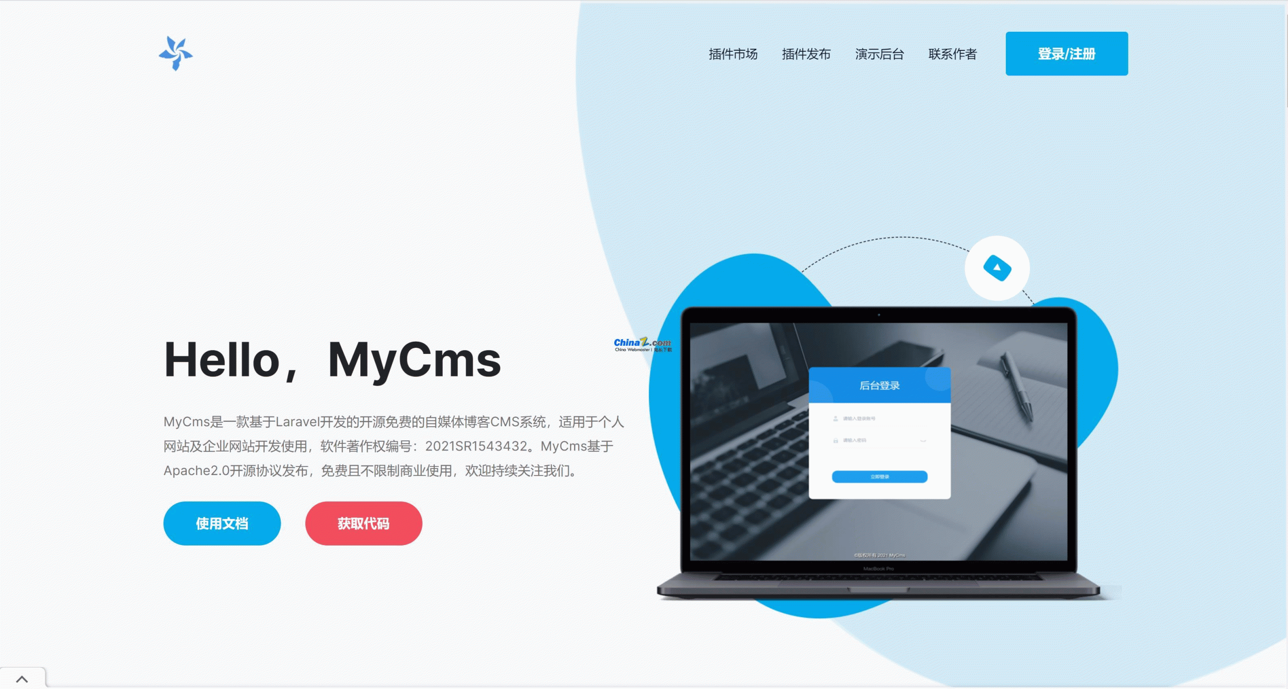 MyCms自媒体内容管理系统 v1.6.0.1-D42资源网
