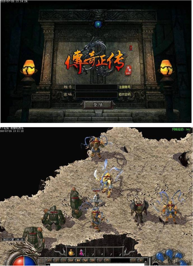【一键傻瓜端】1.76复古小极品传奇 智能假人陪玩-D42资源网