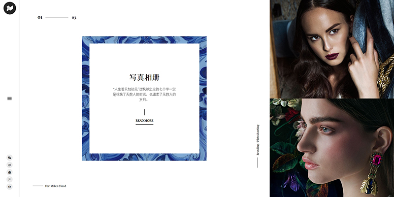 织梦响应式相册写真摄影类网站织梦模板(自适应手机端)-D42资源网