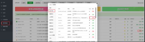 新版黑色电影小程序源码+带激励广告卡密激活系统-D42资源网