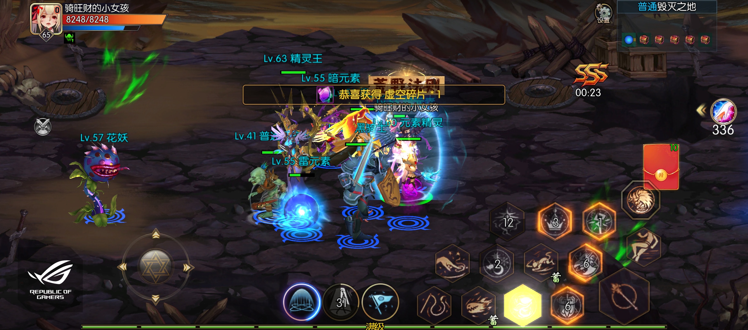 Screenshot_20220330-214232549.jpg
