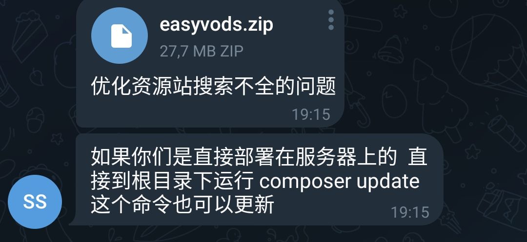 EasyVod2.0自动采集电影影视网站系统源码-D42资源网