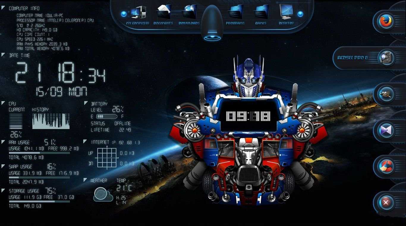 超级桌面工具Xwidget v1.9.22-D42资源网