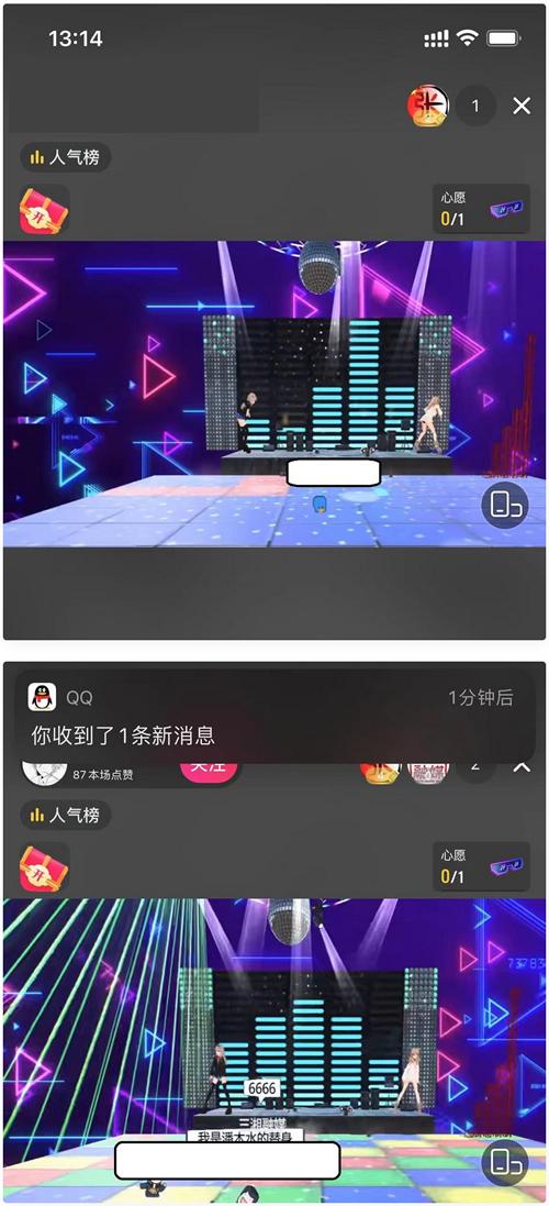 抖音云蹦迪源码 2022年很火的直播打赏类项目-D42资源网