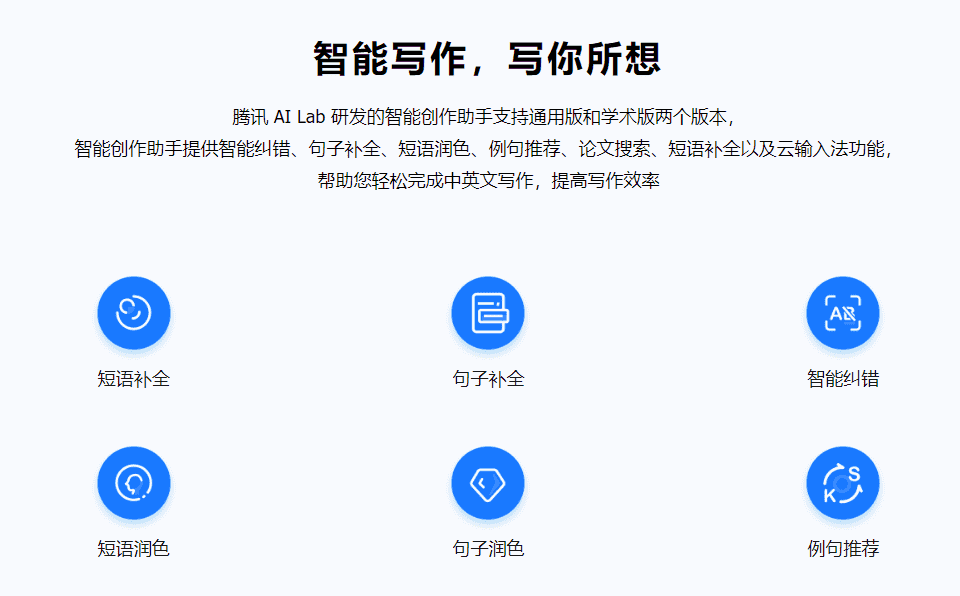 3个常用办公网站，每一个都值得收藏-D42资源网
