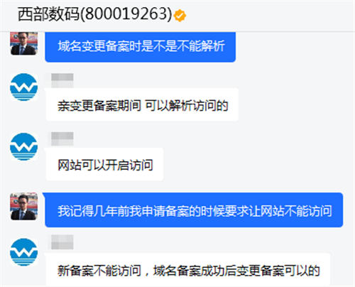 百度落地页检测、网站体检等功能悄然下线 百度落地页检测、网站体检等功能悄然下线