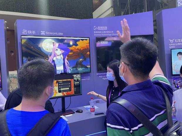快手推出快手虚拟演播助手-D42资源网
