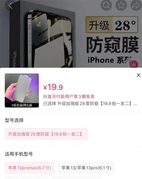 信息差赚钱项目,一年净赚60多万 信息差赚钱项目,一年净赚60多万