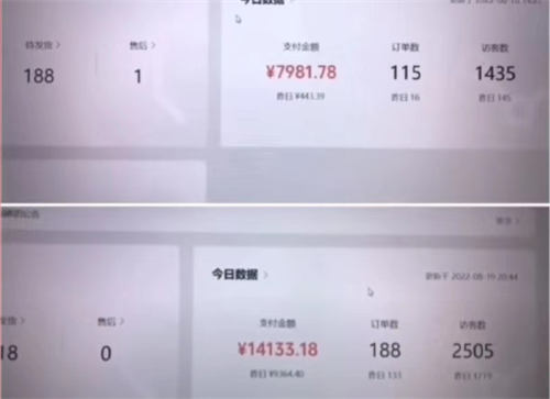 自动草稿 自动草稿