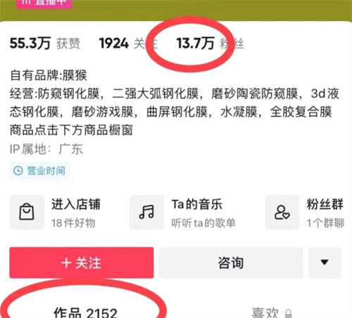 信息差赚钱项目,一年净赚60多万 信息差赚钱项目,一年净赚60多万