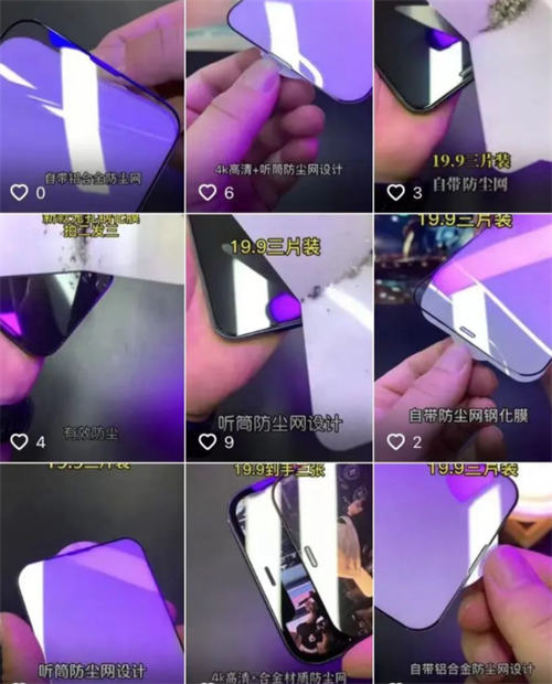 信息差赚钱项目,一年净赚60多万 信息差赚钱项目,一年净赚60多万