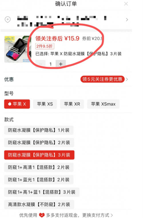 信息差赚钱项目,一年净赚60多万 信息差赚钱项目,一年净赚60多万