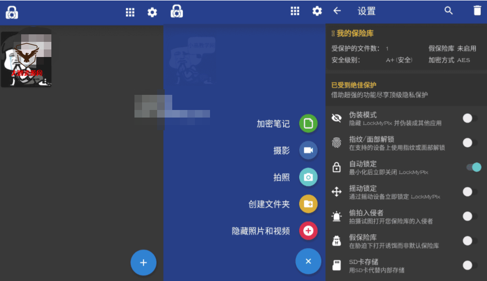LockMyPix Pro 照片视频加密v5.2.4.2-D42资源网