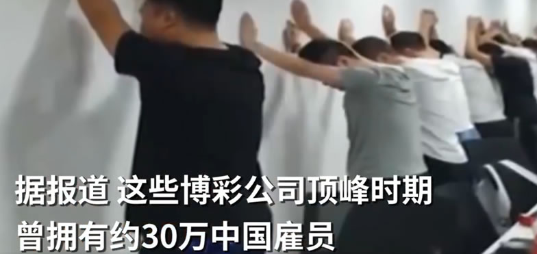 打击网络赌博，菲律宾将遣返4万中国公民-D42资源网