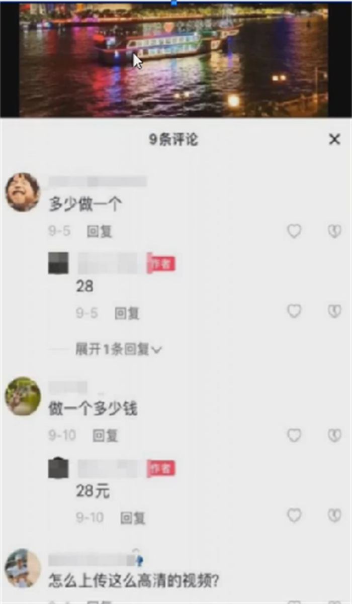 自动草稿 自动草稿