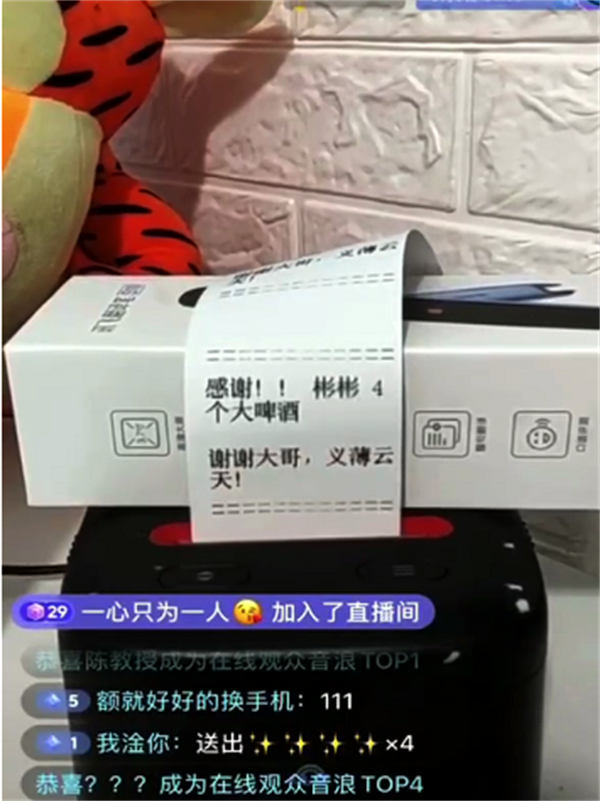 自动草稿 自动草稿