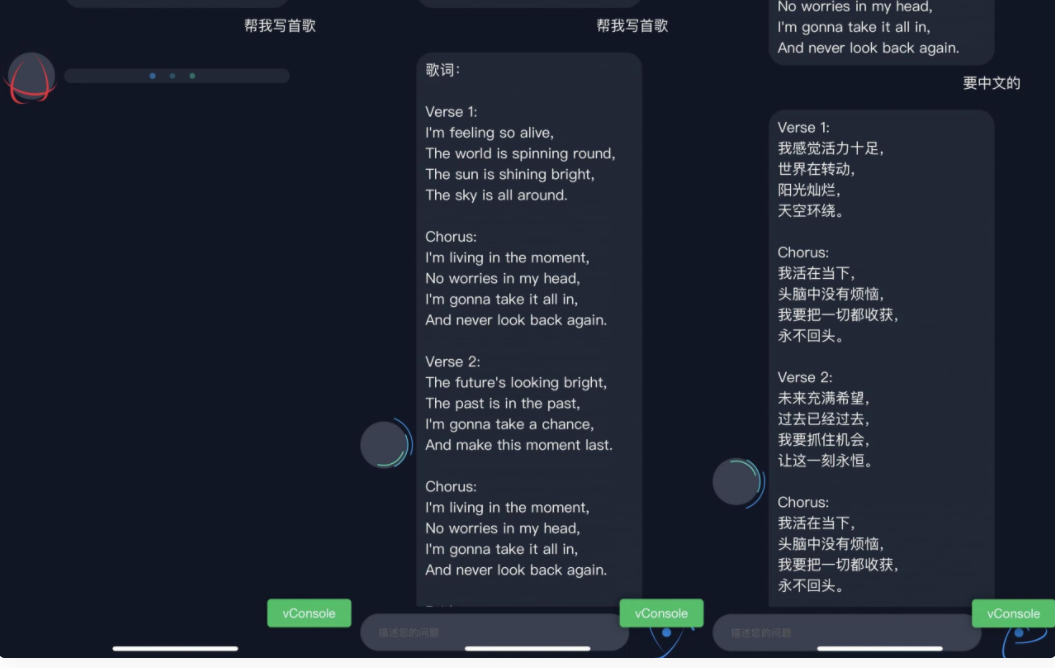 D1060 火爆全网的ChatGPT智能AI机器人微信小程序源码下载(附带部署教程)-D42资源网