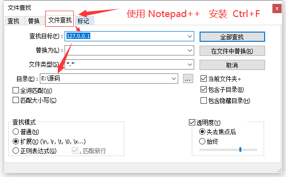 为了避免交易纷争/网站安装常见问题总结/购买前必看插图2