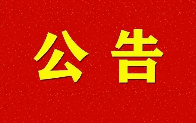 为了避免交易纷争/网站安装常见问题总结/购买前必看-D42资源网