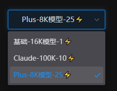自动草稿 自动草稿